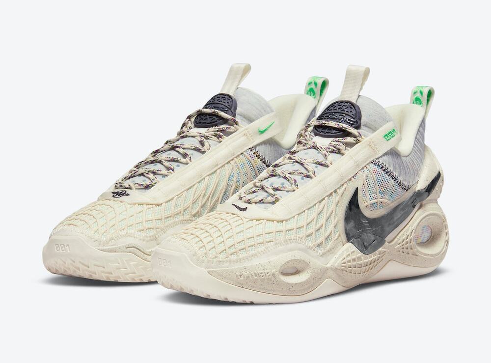 Nike Cosmic Unity Natural Athletic Sneakers Mens 14 Ivory Multi Low Top Comfort